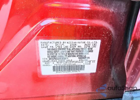 2019 Nissan Kicks S из США, поврежденный, VIN 3N1CP5CU0KL525671